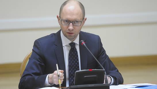 Украина не принимает цену на российский газ в $500 - Яценюк