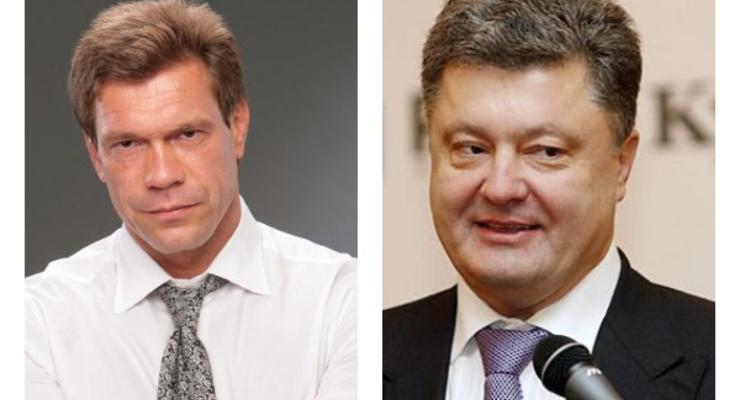 Гектары Царева и сбережения Порошенко: чем владеют кандидаты в президенты