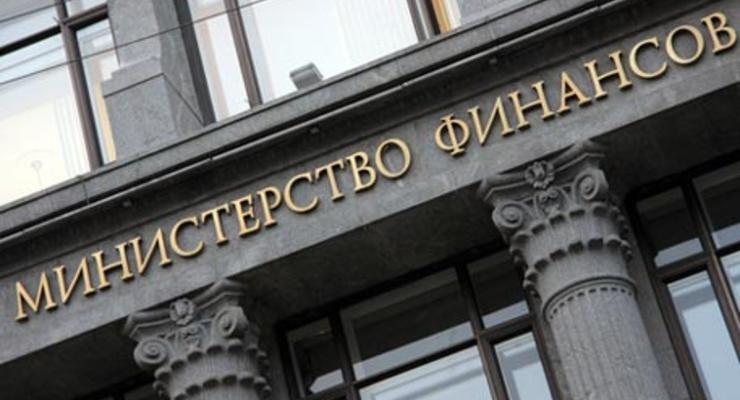 Украина просит Россию выкупить облигации на 3 млрд долл - Минфин РФ