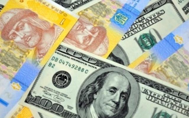 Требования МВФ отрицательно скажутся на экономике Украины – Всемирный банк