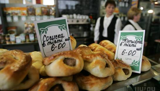 Что едят в столовой АП, для которой закупили ягнятину по 500 гривен