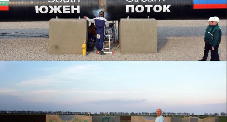 В Болгарии демонтировали трубы Южного потока