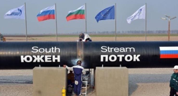 Газпром хочет построить Южный поток через Австрию