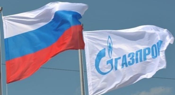 Газпром выставил Украине за недобор газа счет на 11 млрд долларов