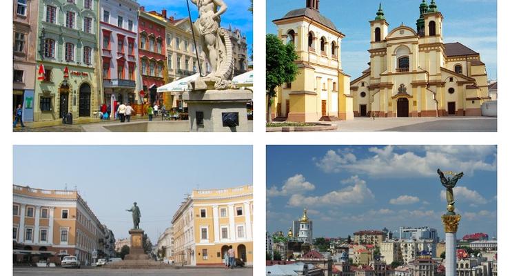 Названы самые привлекательные регионы Украины для инвесторов