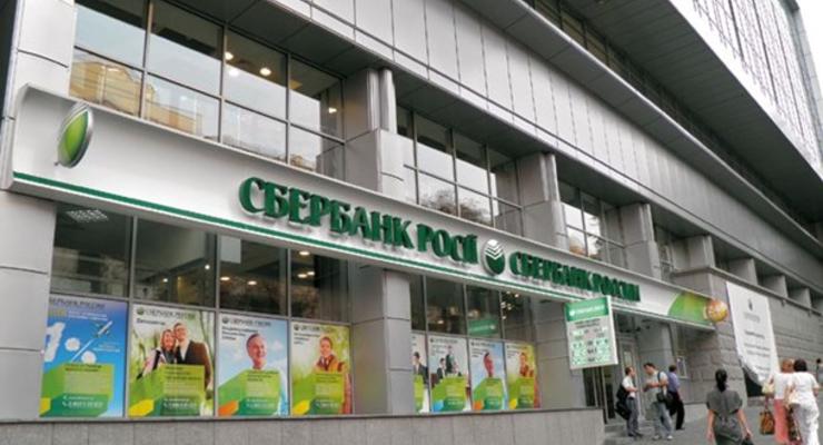 Сбербанк России не признает Крым частью РФ - СМИ