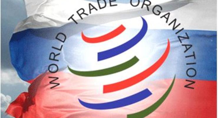 Россия подала иск в ВТО против "третьего энергопакета" ЕС
