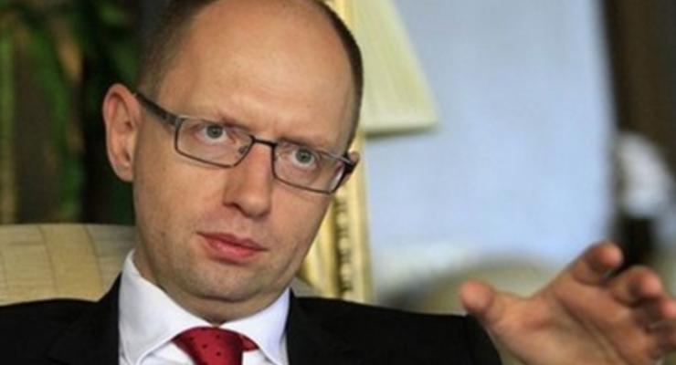 Яценюк назвал условие оплаты долга перед Газпромом
