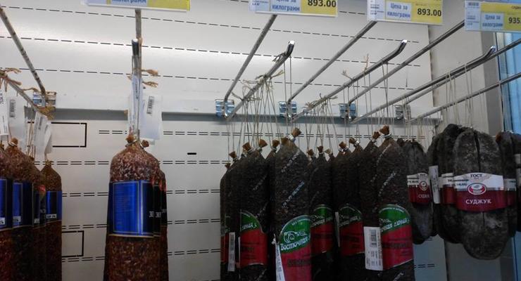 Пустые полки и космические цены: фото из "российских" супермаркетов в Крыму