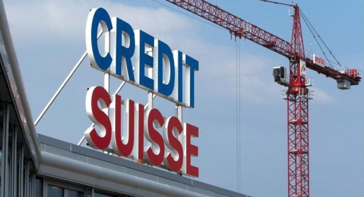 Швейцарский банк выплатит рекордный штраф за помощь в уклонении от налогов