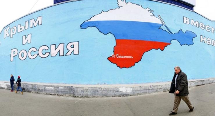 В Крыму происходит "русификация" вакансий