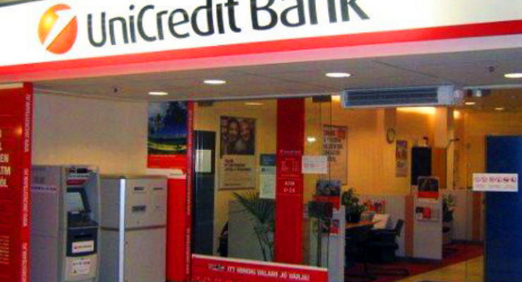 Банк UniCredit приостановил работу ряда отделений на востоке Украины