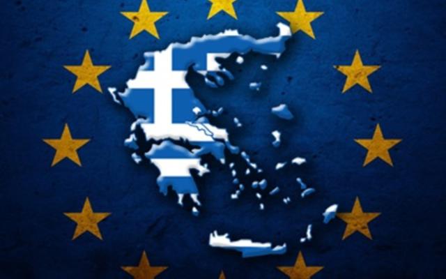 ЕС выделит Греции до 2020 года 26 млрд евро