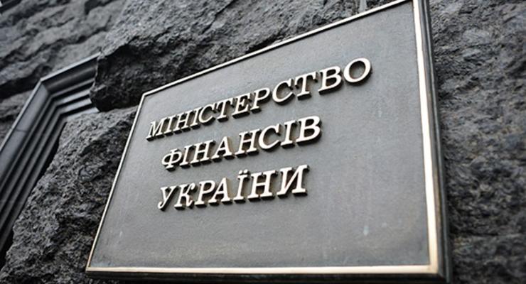 Украина получила $750 млн от Всемирного банка - Минфин