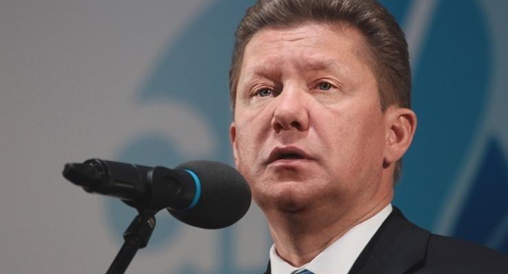 Газпром перенес введение предоплаты за газ для Украины на 9 июня