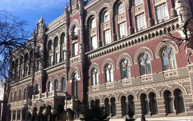 В НБУ заявляют об улучшениях на валютном рынке