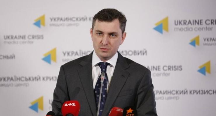 Игоря Билоуса назначили главой Госфискальной службы Украины