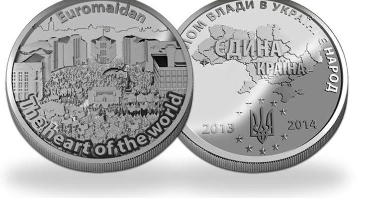 В Украине создали монету Евромайдана