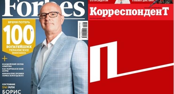 Киевляне выбирают Forbes и Корреспондент - исследование
