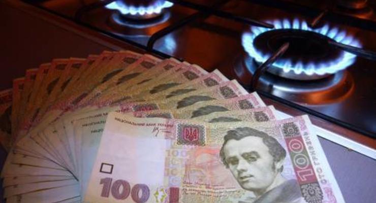 Украина готова платить России по $326 за газ