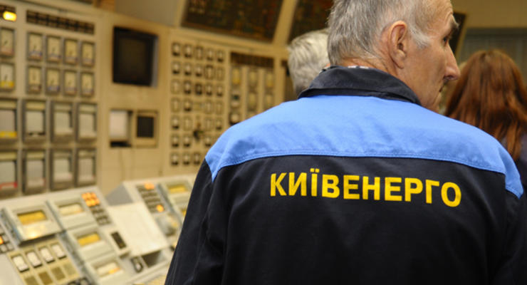 Киевэнерго до 1 октября обязалось погасить 2,6 млрд грн долга пред Нафтогазом