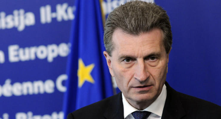 Еврокомиссар предлагает главам Нафтогаза и Газпрома провести встречу 14 июня