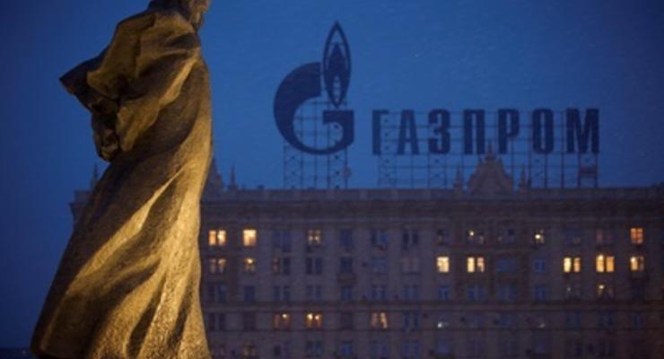 Украина заявила о готовности ограничить поставки российского газа