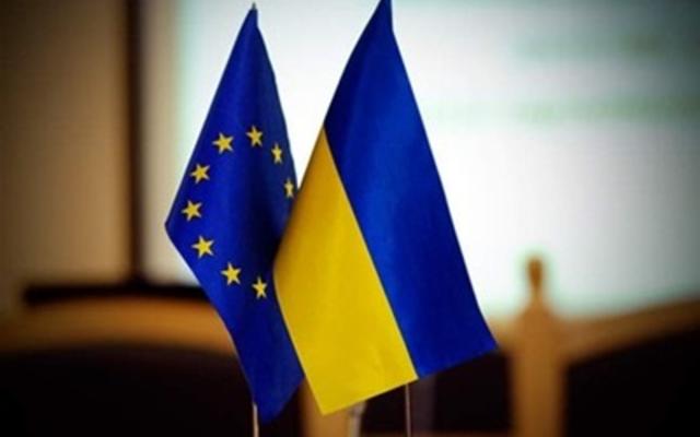 Еврокомиссия выделила Украине 500 млн евро из новой программы макрофинансовой помощи