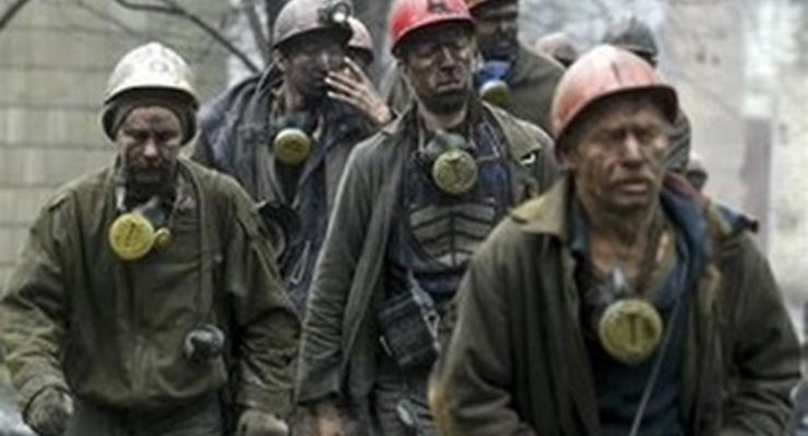 В Луганской области шахтеры отказались работать из-за задолженности по зарплате