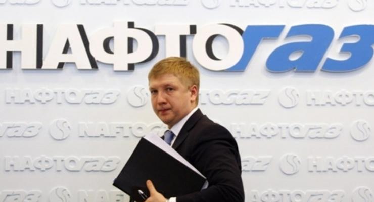 Глава Нафтогаза: Россияне не смогут стать акционерами украинской ГТС