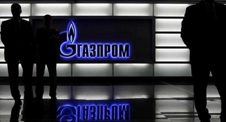 Немецкая энергокомпания подала иск к Газпрому в стокгольмский арбитраж - СМИ