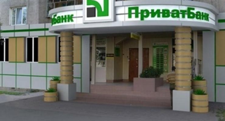 В Донецке приостановлена работа всех отделений ПриватБанка