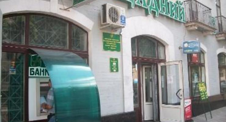 В Славянске и Краматорске возобновляет работу банковская система