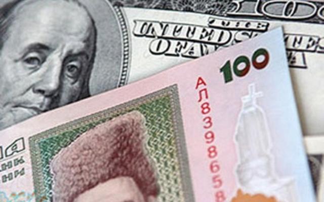 Минэкономразвития не ожидает роста инфляции