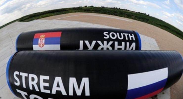 В Сербии подписали контракт на строительство Южного потока