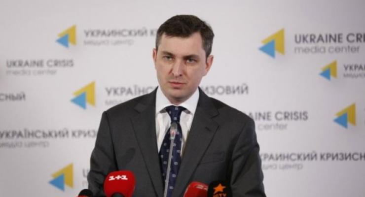 В Госфискальной службе рассказали про потери бюджета от конфликта на Донбассе