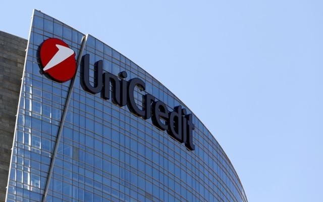 UniCreditBank приостановил работу всех отделений в Донецке
