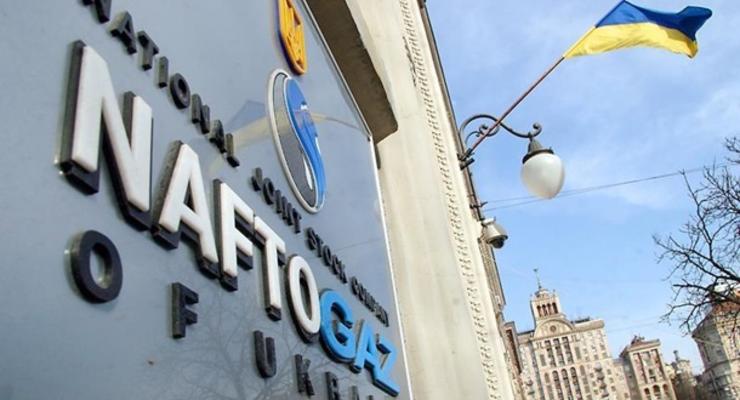 Нафтогаз решил не отключать за долги компаниям газ в зоне АТО