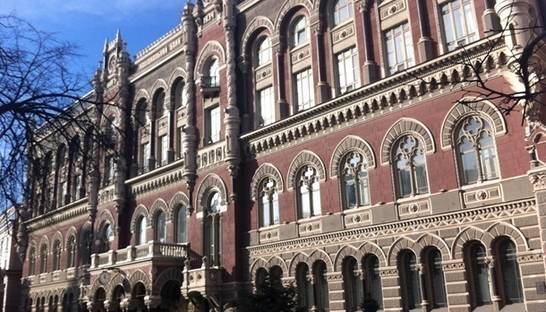 Курс валют на 16 июля