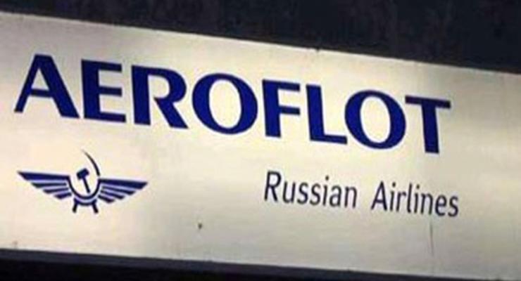 Акции Аэрофлота обвалились на фоне слухов о запрете полетов европейских компаний над РФ