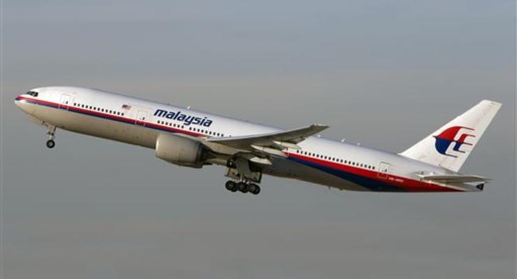 Авиакомпания Malaysia Airlines прекратила торговлю своими акциями