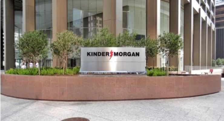 Корпорация Kinder Morgan создаст третью по размеру энергетическую компанию в мире