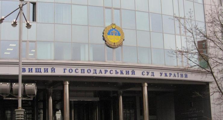 Суд обязал Россию вернуть Украине 38 миллионов гривен
