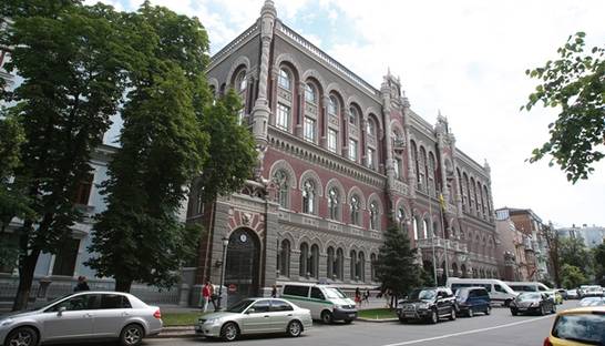 Курс валют на 17 августа