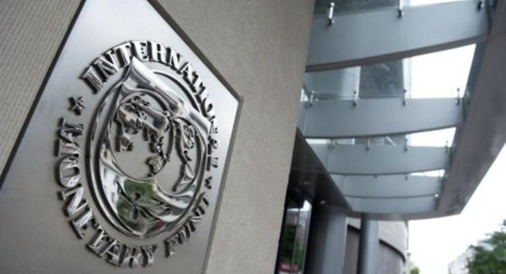Правительство Украины утвердило обновленное письмо к МВФ