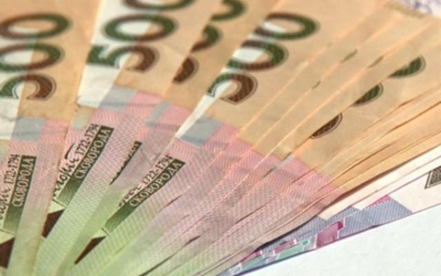 Нацбанк слегка ослабил курс гривны