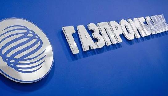 Два бывших сенатора США стали лоббистами Газпромбанка