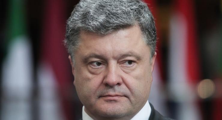Порошенко подписал закон о реформе управления ГТС Украины
