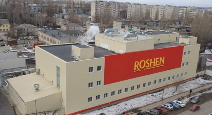В России приостановила работу фабрика Roshen