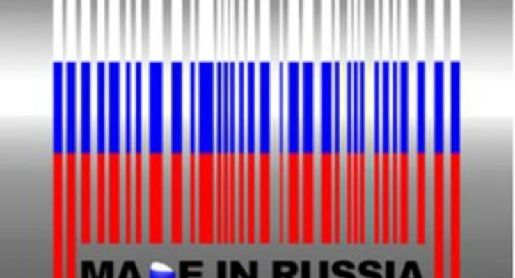 В Херсоне российские товары промаркируют вооруженной матрешкой